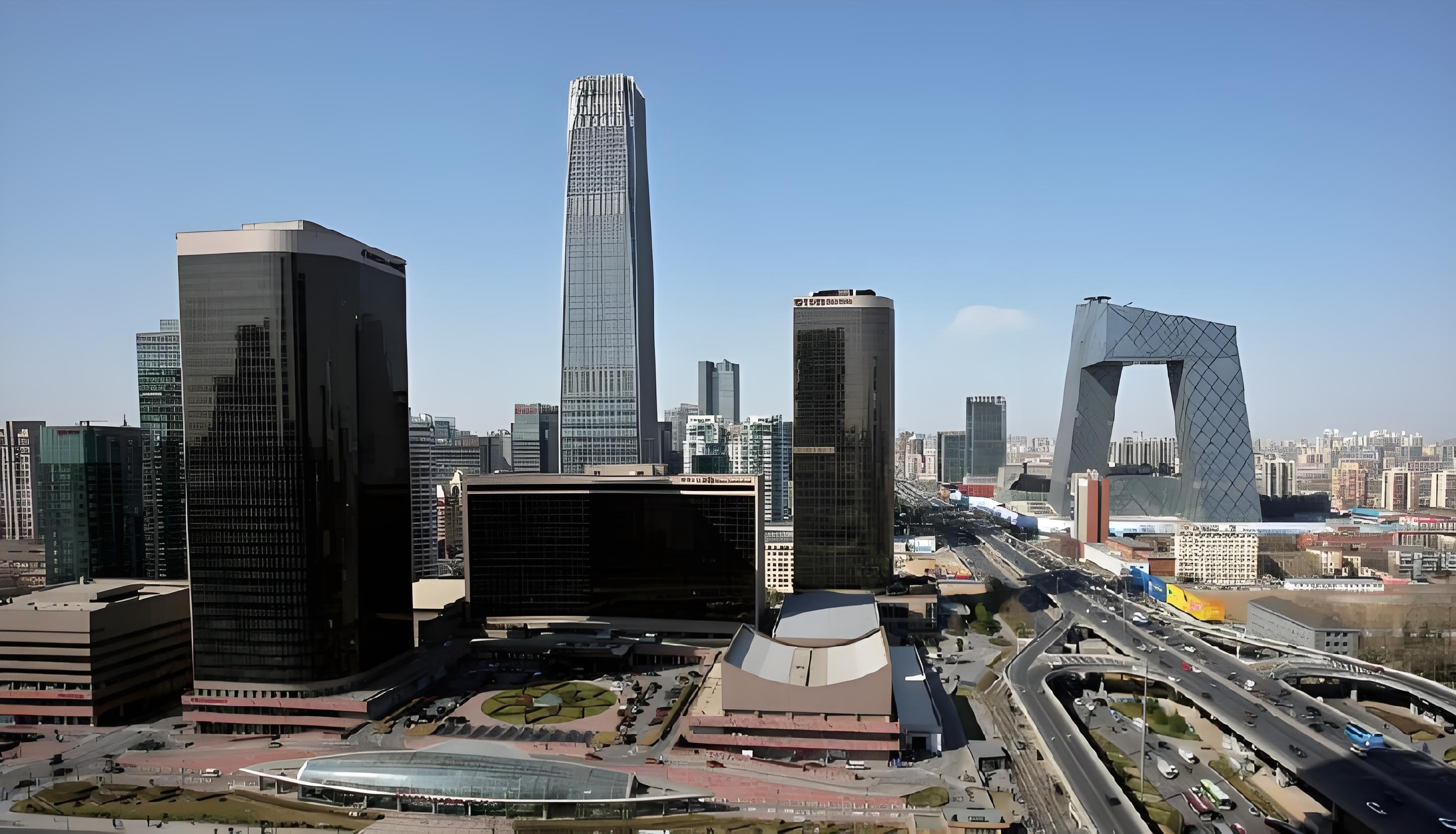 中國國際貿易中心二期